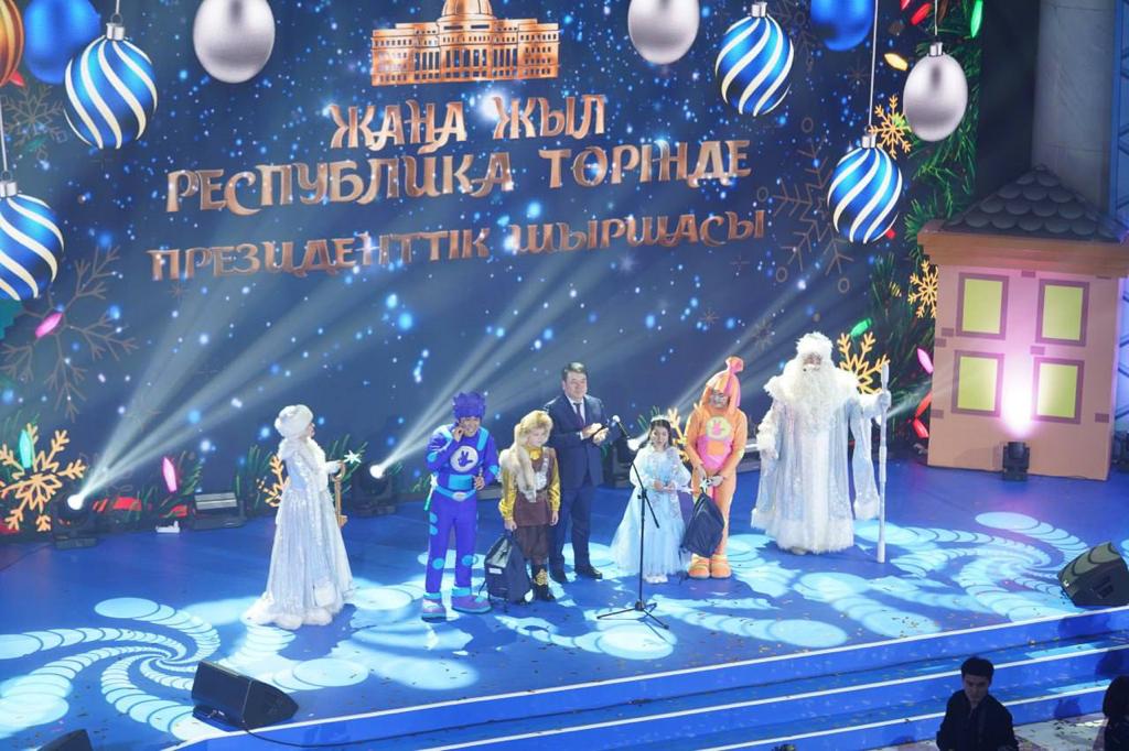 РЕСПУБЛИКАЛЫҚ ПРЕЗИДЕНТТІК ЖАҢА ЖЫЛДЫҚ ШЫРШАҒА 100 БАЛА ҚАТЫСТЫ