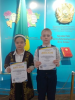 Поздравляем наших победителей!